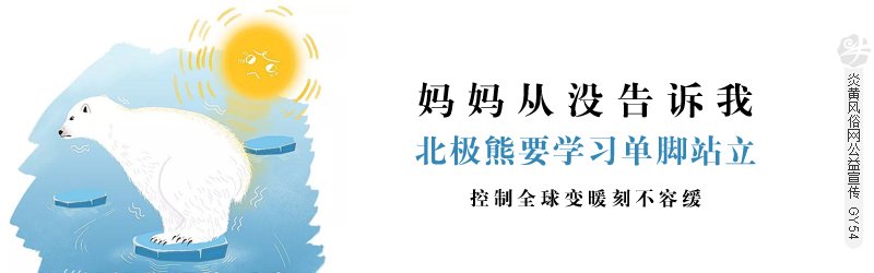 江苏传统节日习俗及节庆活动