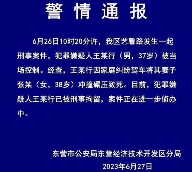 海门夫妻矛盾案件_夫妻矛盾纠纷_夫妻矛盾纠纷调解案例