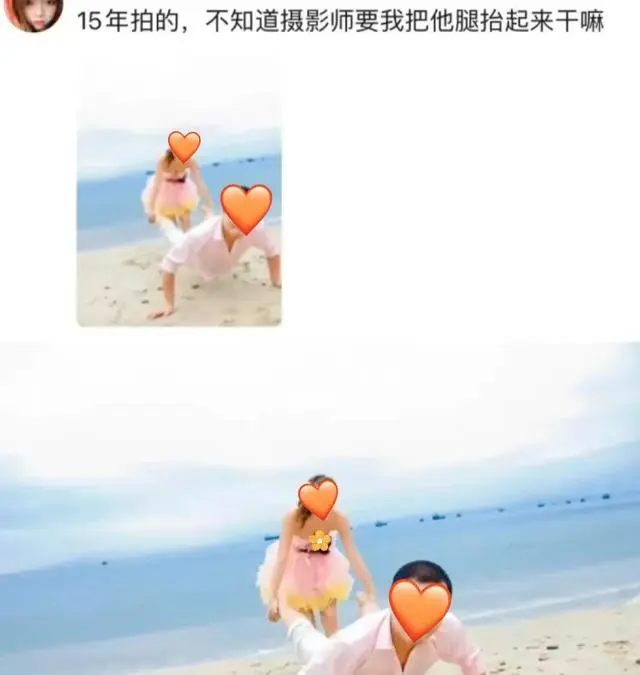 俏皮婚纱照文案_个性婚纱照俏皮_婚纱俏皮照个性签名女